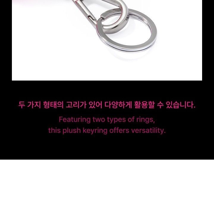 TOMORROW X TOGETHER - '7TH YEAR: A MOMENT OF STILLNESS IN THE THORNS' OFFICIAL MD [PLUSH KEYRING] — detail 6 of 14