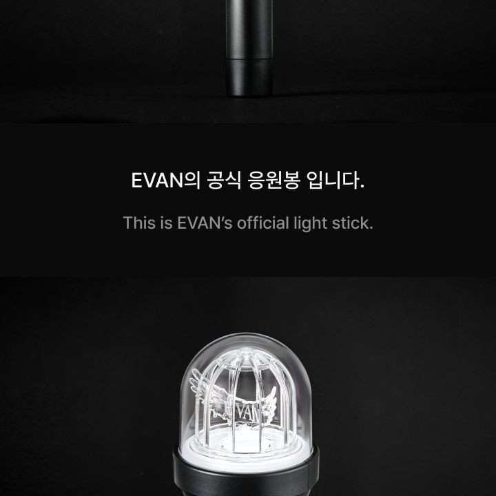 EVAN — Official Light Stick light stick — detail 3 of 26