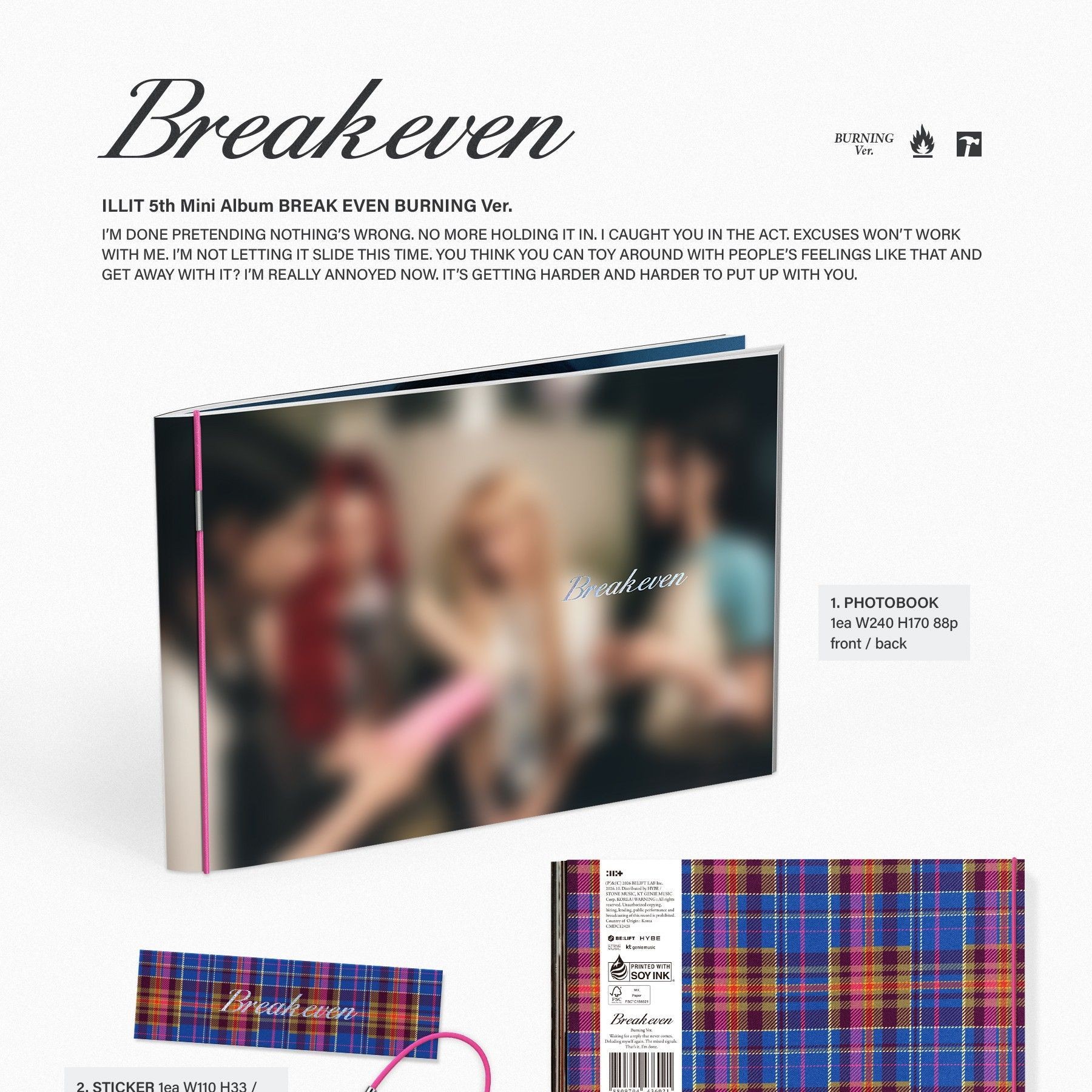 ILLIT BREAK EVEN (BURNING Ver. / QUIET Ver. / MAD Ver.) album — detail 2 of 12