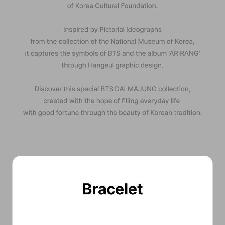 BTS — Bracelet merchandise — detail 3 of 20