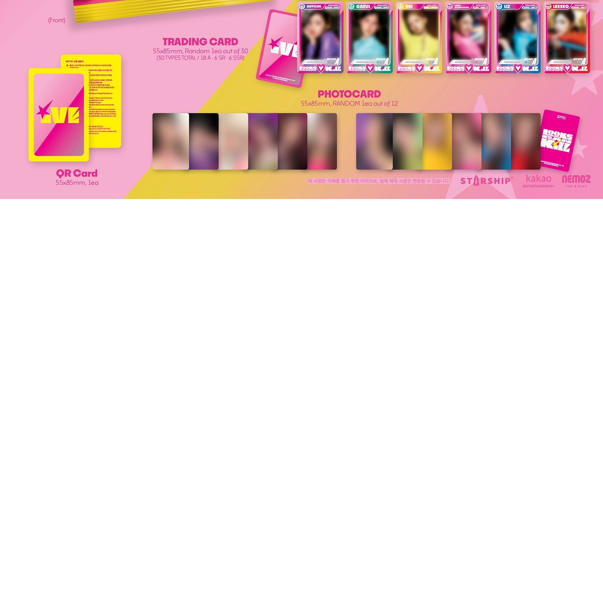 IVE EP [Looks Can Kill] PLANET ver. (Limited Edition) album — detail 2 of 2
