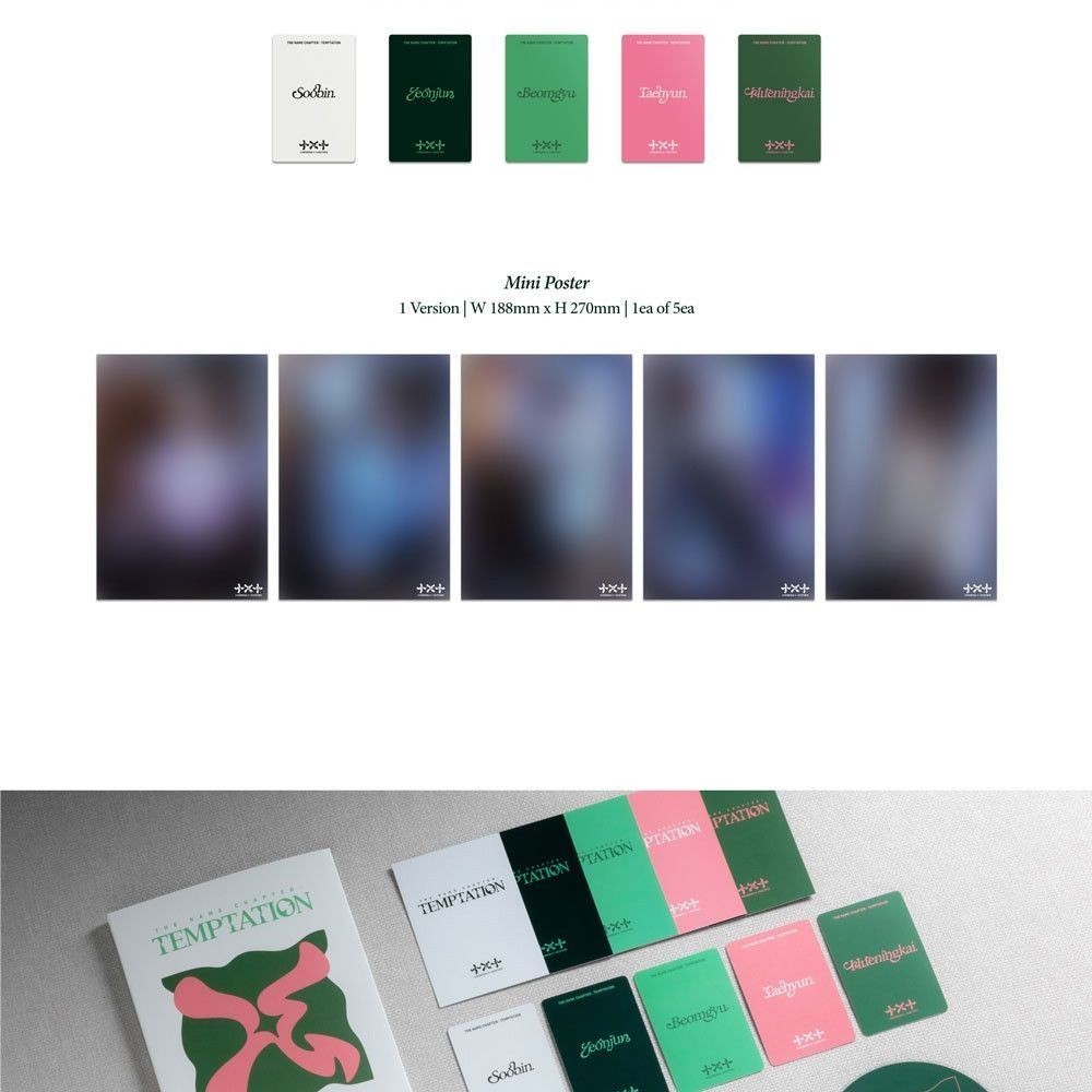 TOMORROW X TOGETHER - 'The Name Chapter: TEMPTATION' (Lullaby ver.) album — detail 6 of 7