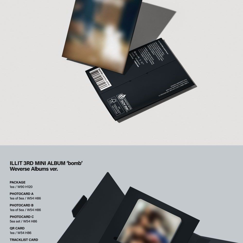 ILLIT - 'bomb' (Weverse Albums ver.) album — detail 2 of 7