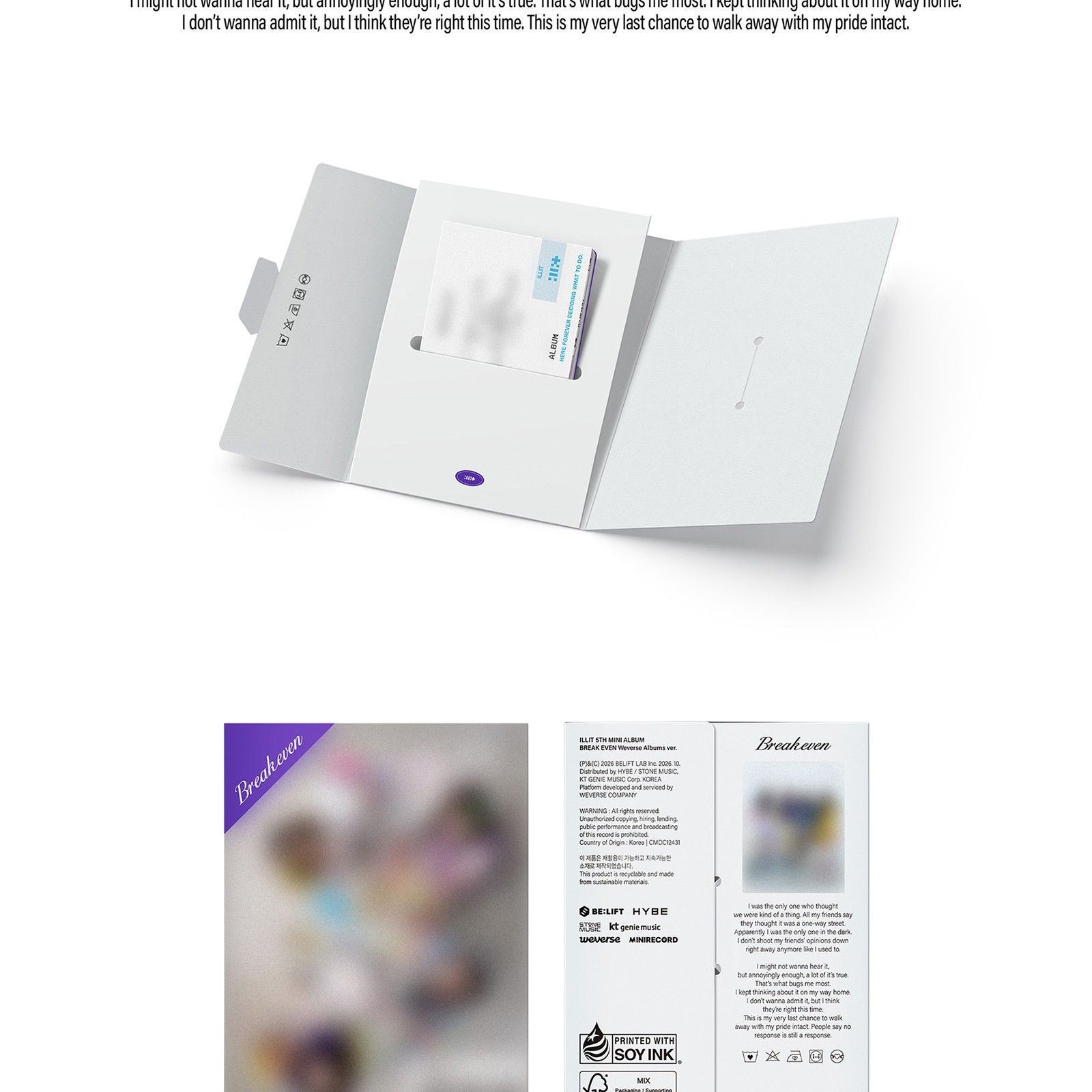 ILLIT BREAK EVEN WEVERSE VER album — detail 2 of 5