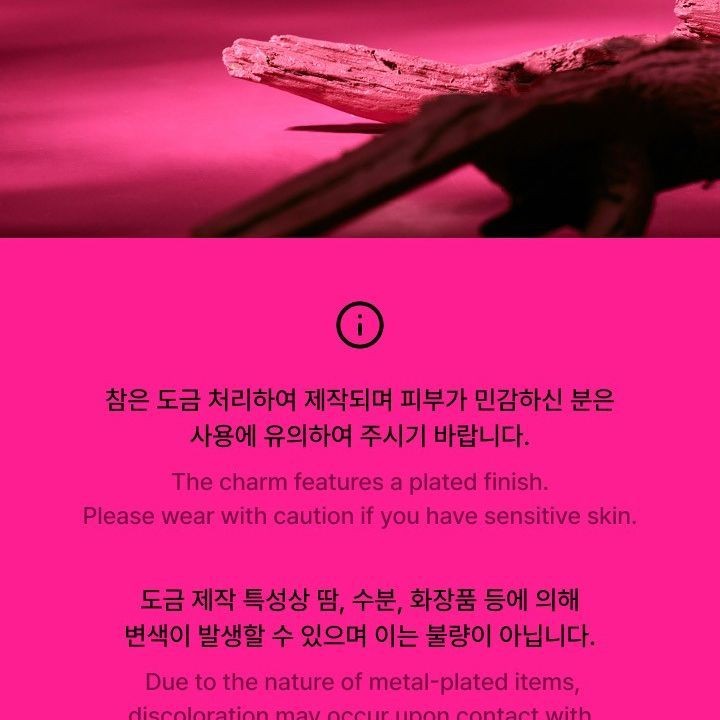 TOMORROW X TOGETHER - '7TH YEAR: A MOMENT OF STILLNESS IN THE THORNS' OFFICIAL MD [NECKLACE] merchandise — detail 9 of 15