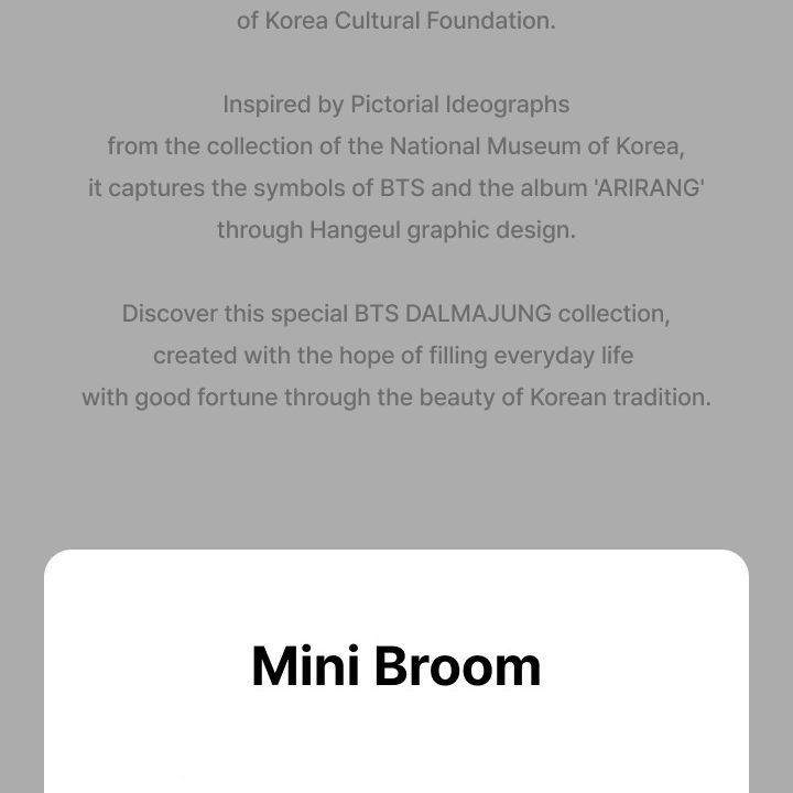 BTS — Mini Broom merchandise — detail 3 of 21