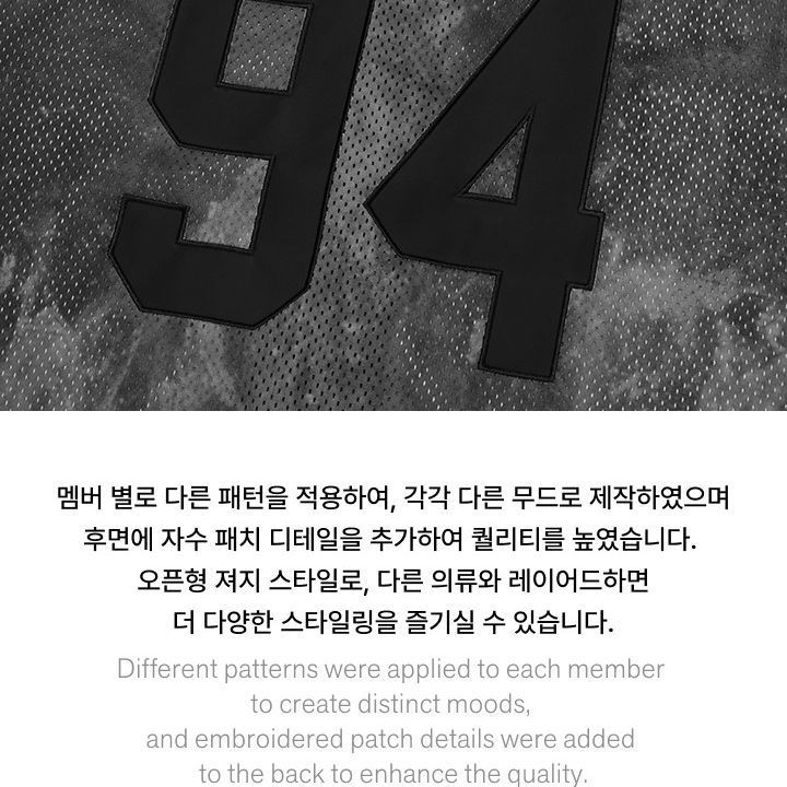 BTS - WORLD TOUR 'ARIRANG' S/S Jersey merchandise — detail 21 of 35