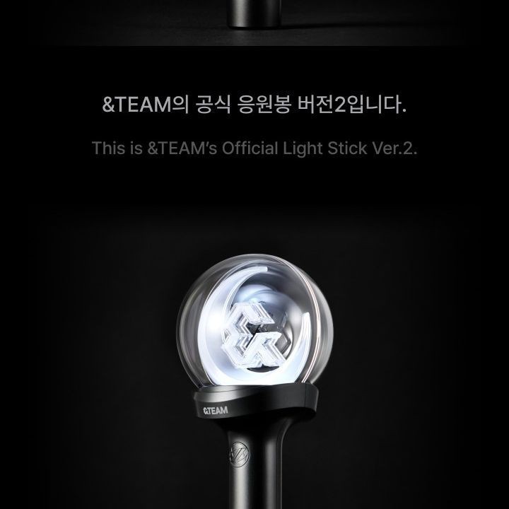&TEAM — Official Light Stick Ver.2 light stick — detail 3 of 46