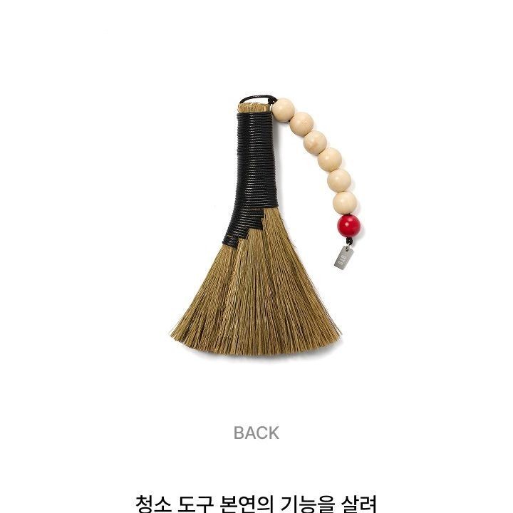 BTS — Mini Broom merchandise — detail 7 of 21