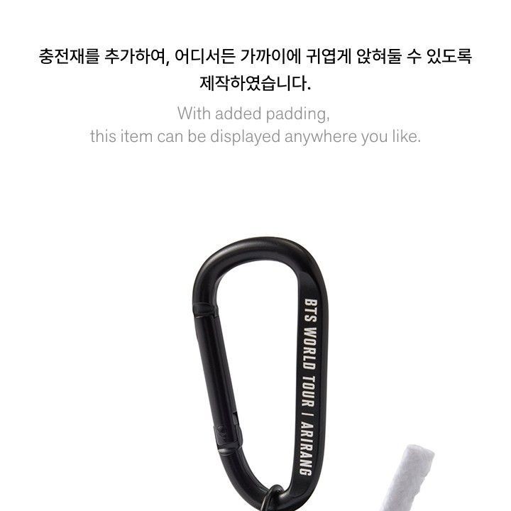 BTS - WORLD TOUR 'ARIRANG' Plush Keyring merchandise — detail 7 of 13