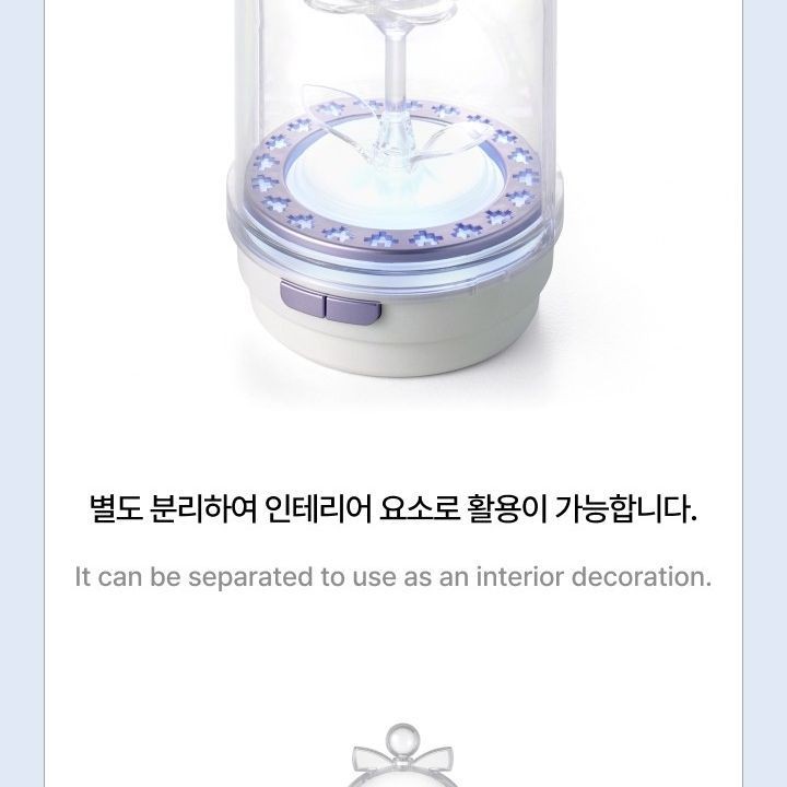 ILLIT — OFFICIAL LIGHT STICK light stick — detail 20 of 45