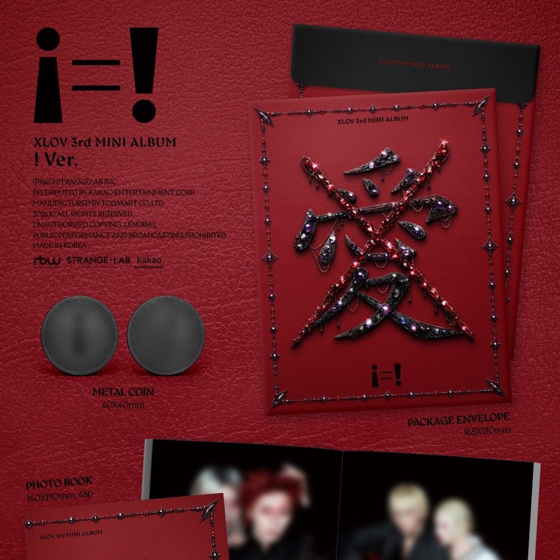 XLOV - The 3rd EP [i=!] album — detail 5 of 8
