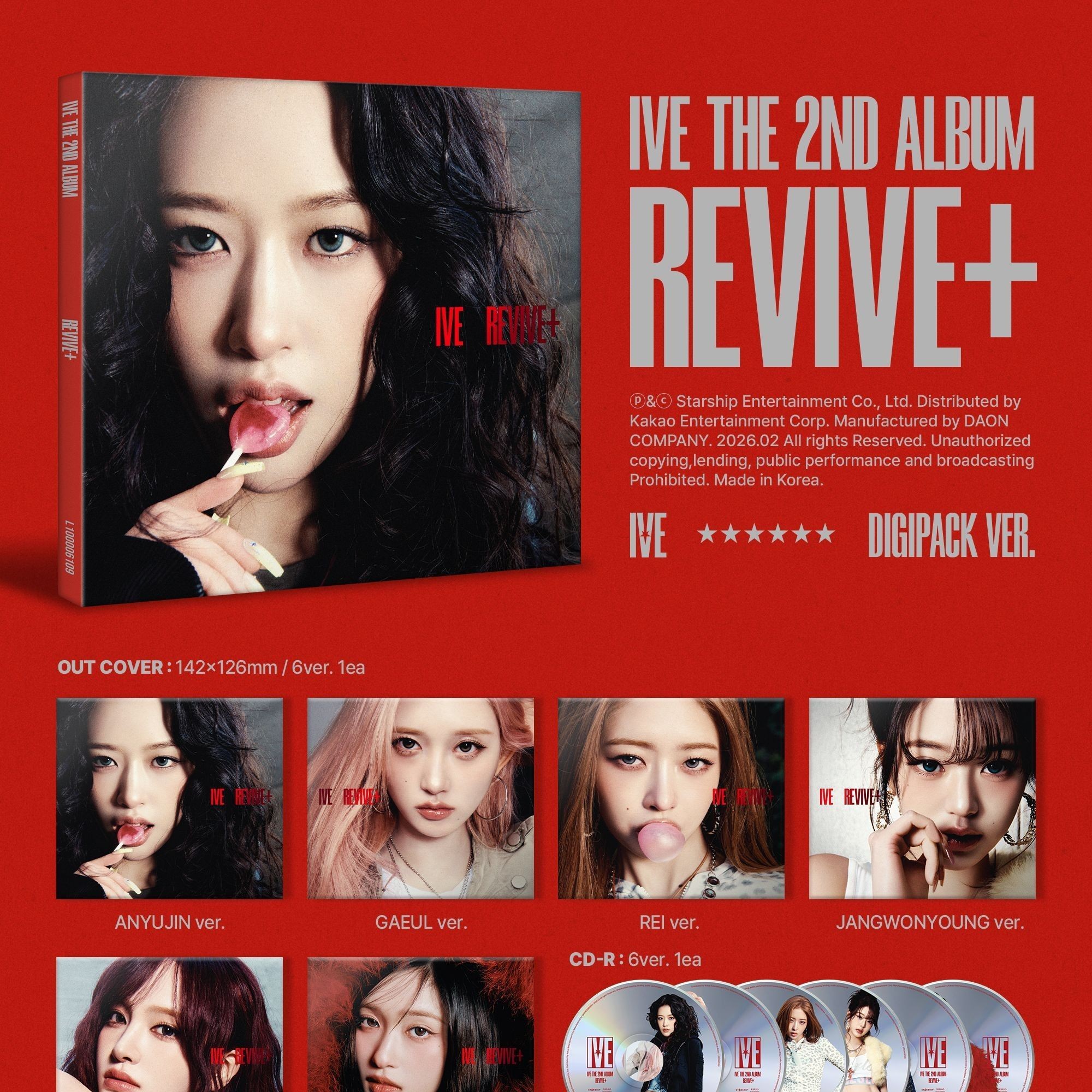 IVE - 2nd Album 'REVIVE+' (Digipack ver.) album — detail 1 of 2