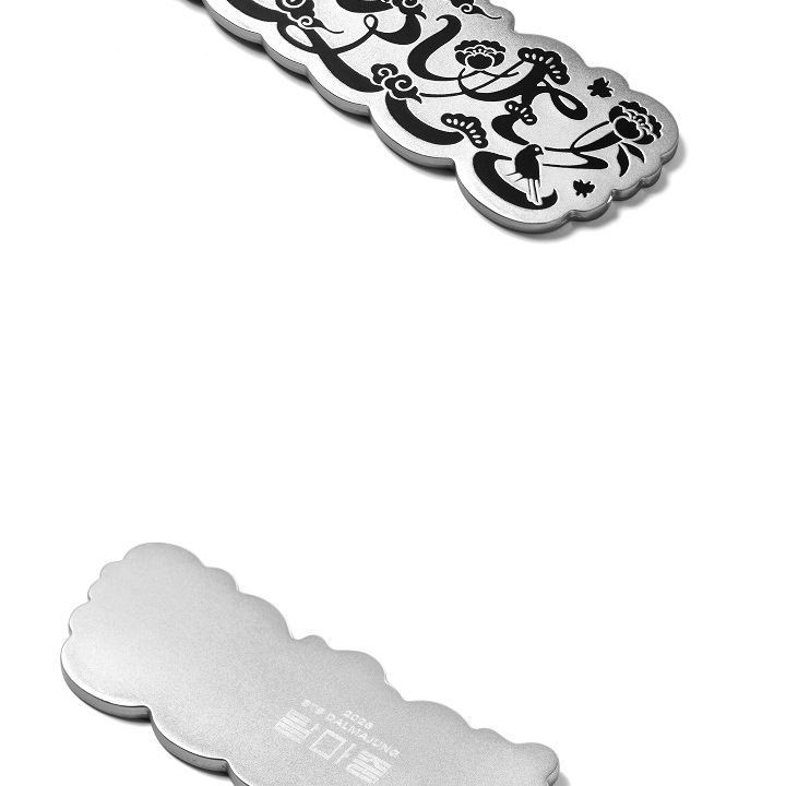 BTS — Graphic Keyring merchandise — detail 9 of 18