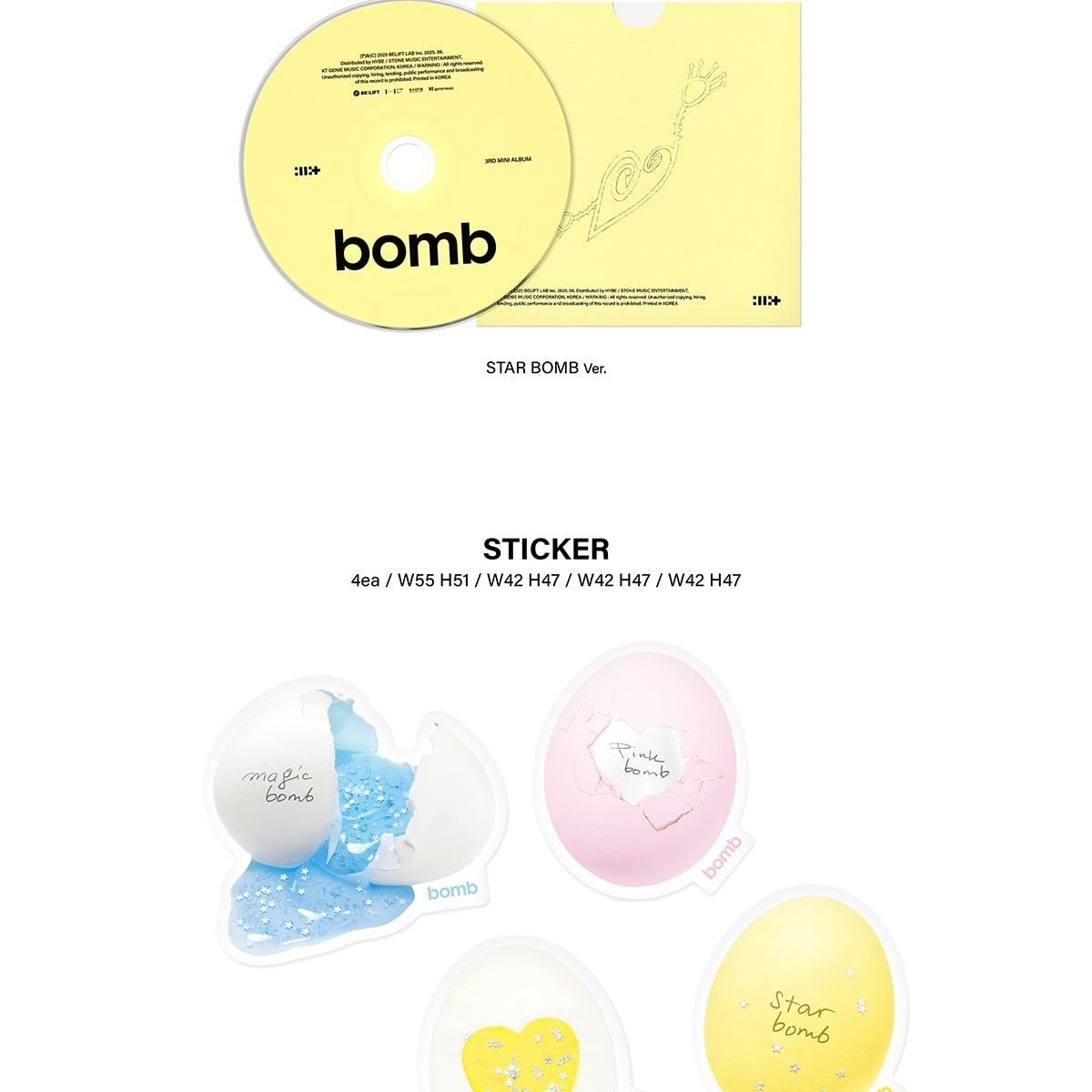 ILLIT - 'bomb' (Photobook ver.) album — detail 6 of 11