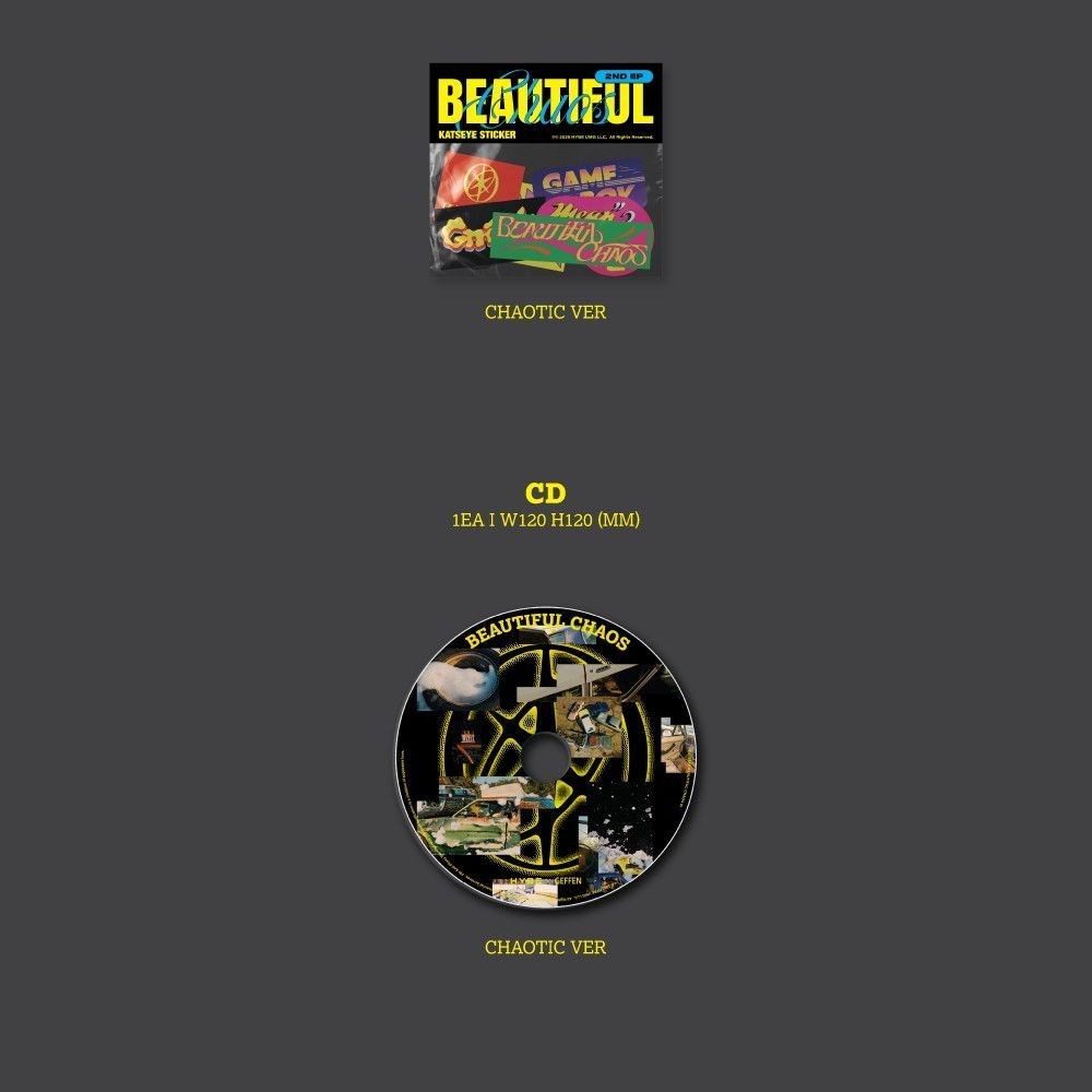 KATSEYE - BEAUTIFUL CHAOS album — detail 13 of 14