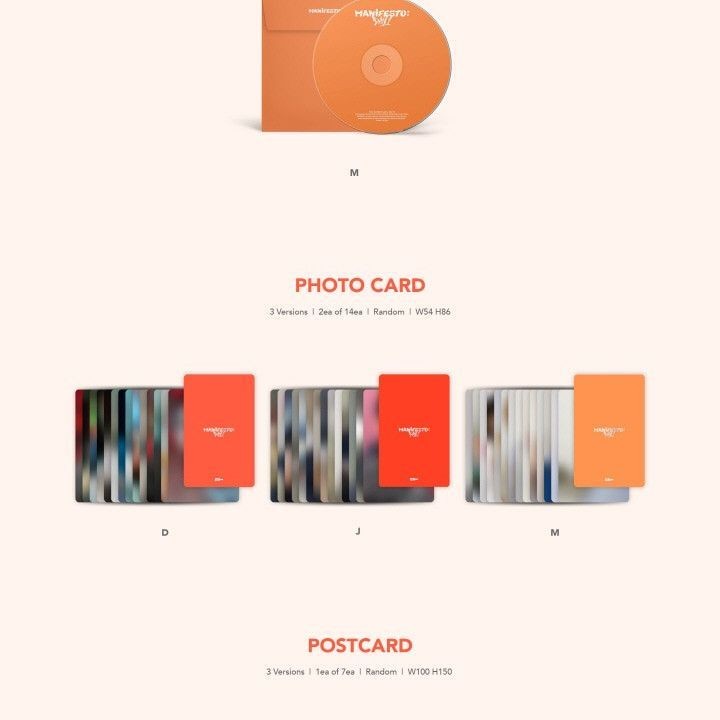 엔하이픈 (ENHYPEN) - MANIFESTO : DAY 1 album — detail 5 of 11