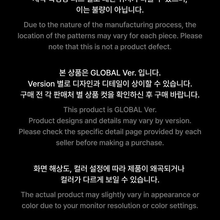 BTS - WORLD TOUR 'ARIRANG' S/S Crop T-Shirt (White) merchandise — detail 13 of 20