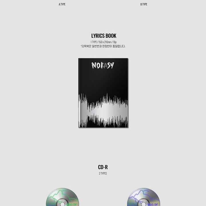 STRAY KIDS - 'NOEASY' (Photobook ver.) album — detail 4 of 9