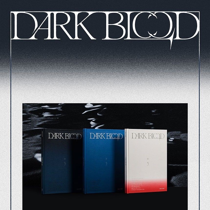 엔하이픈(ENHYPEN) - [DARK BLOOD] album — detail 1 of 15
