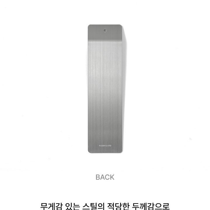 BTS — Incense Holder merchandise — detail 7 of 19