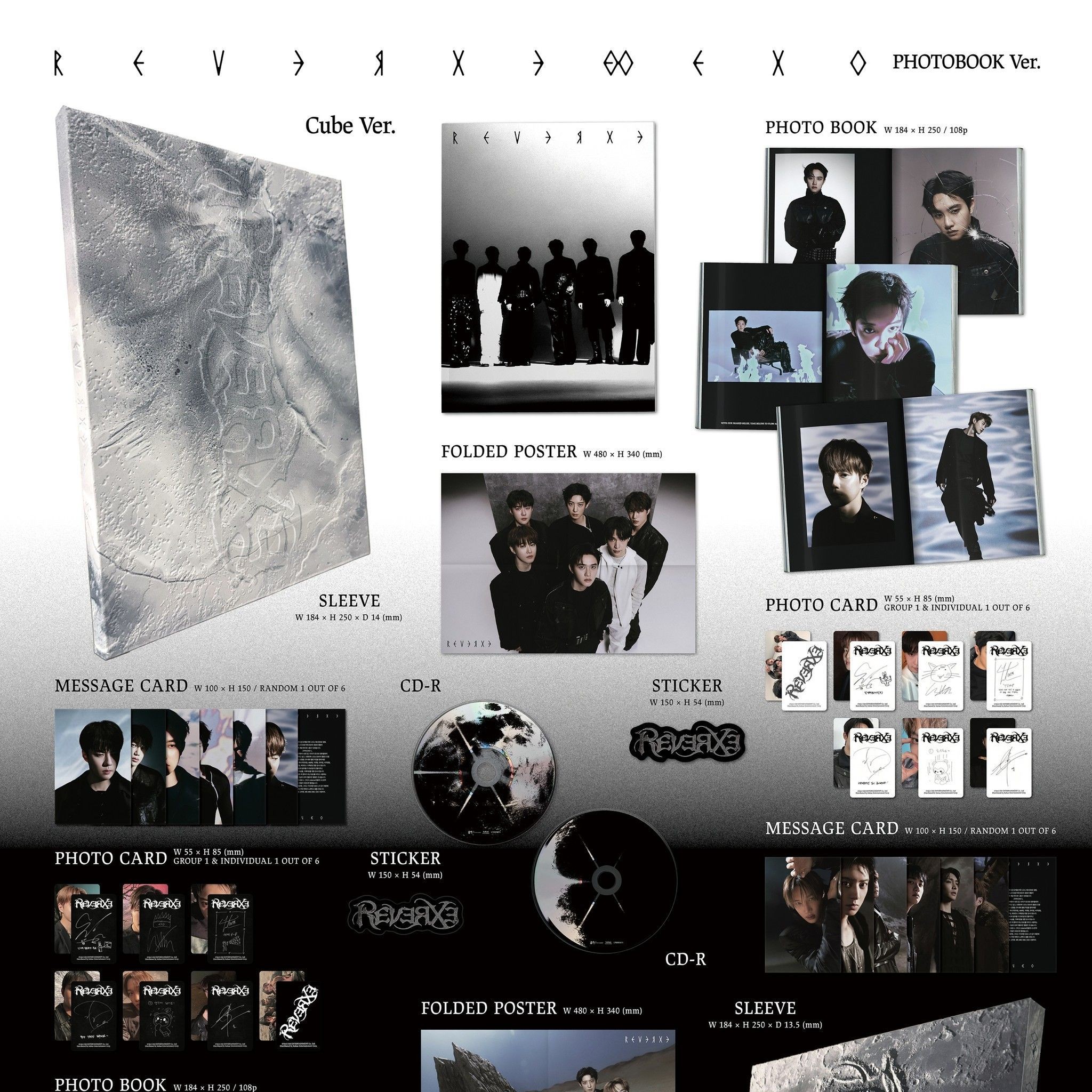 EXO - 8TH FULL ALBUM [REVERXE] (PHOTOBOOK ver.) album — detail 1 of 2