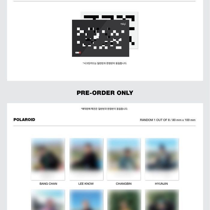 STRAY KIDS - 1st Album 'GO生' (Photobook ver.) album — detail 7 of 9