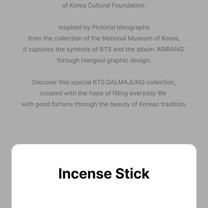 BTS — Incense Stick merchandise — detail 3 of 26