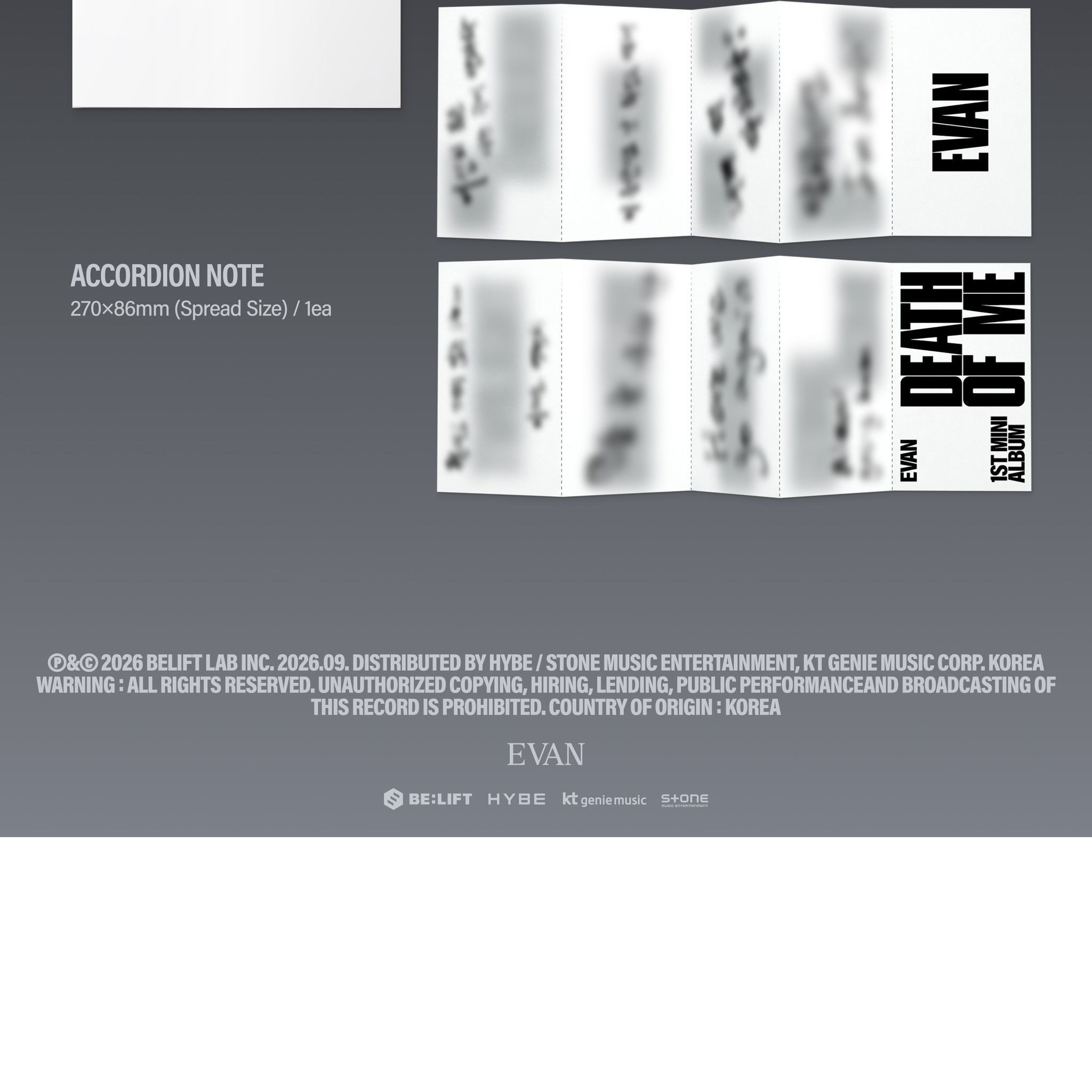 EVAN - DEATH OF ME (Weverse Albums ver.) album — detail 2 of 2