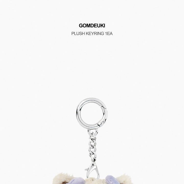 BLACKPINK - BPCOLLECTION [CHARACTER PLUSH KEYRING GOYANG] merchandise — detail 5 of 11