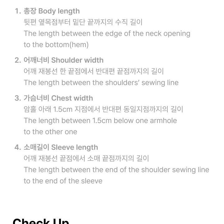 BTS - WORLD TOUR 'ARIRANG' S/S Jersey merchandise — detail 32 of 35