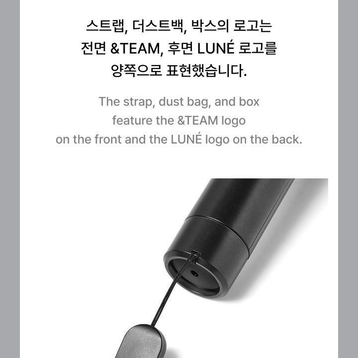 &TEAM — Official Light Stick Ver.2 light stick — detail 28 of 46