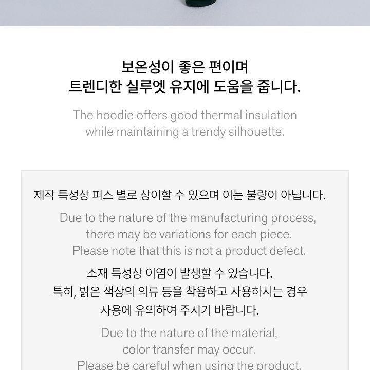 BTS - WORLD TOUR 'ARIRANG' Zip-up Hoodie (Korea) merchandise — detail 11 of 19