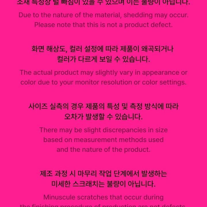 TOMORROW X TOGETHER - '7TH YEAR: A MOMENT OF STILLNESS IN THE THORNS' OFFICIAL MD [PLUSH KEYRING] — detail 9 of 14