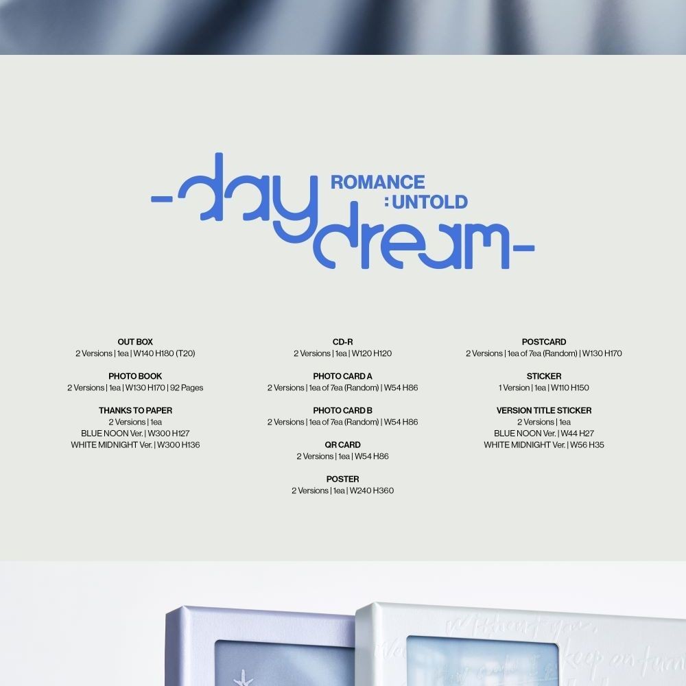 엔하이픈(ENHYPEN) ROMANCE : UNTOLD –daydream- [BLUE NOON Ver. / WHITE MIDNIGHT Ver.] album — detail 2 of 15