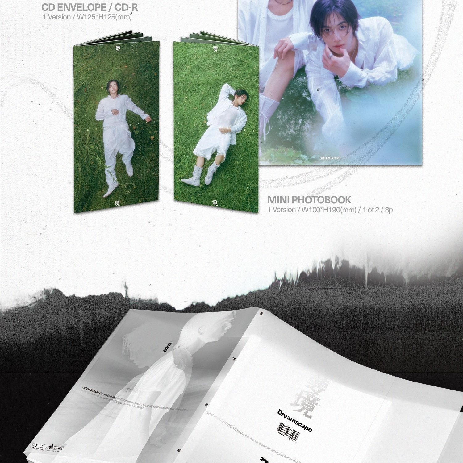 JEONGHAN&JOSHUA SEVENTEEN JEONGHAN & JOSHUA - 1ST MINI ALBUM [DREAMSCAPE] (PHOTOBOOK ver.) album — detail 4 of 7