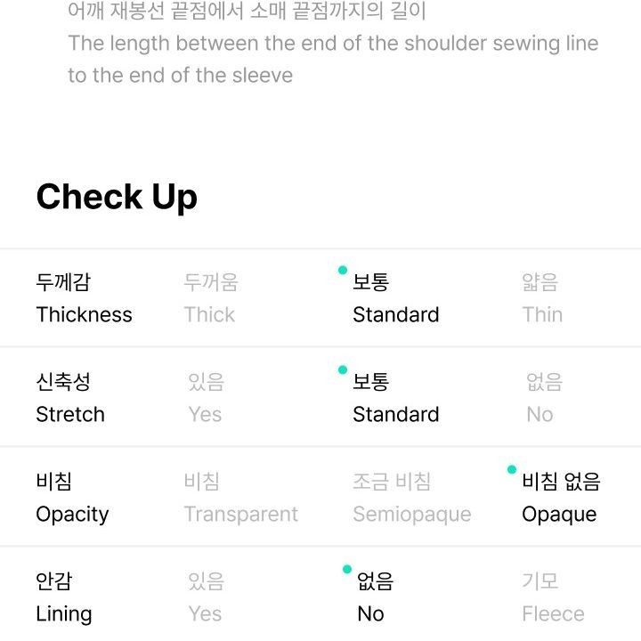 BTS - WORLD TOUR 'ARIRANG' Zip-up Hoodie (Charcoal) merchandise — detail 22 of 25