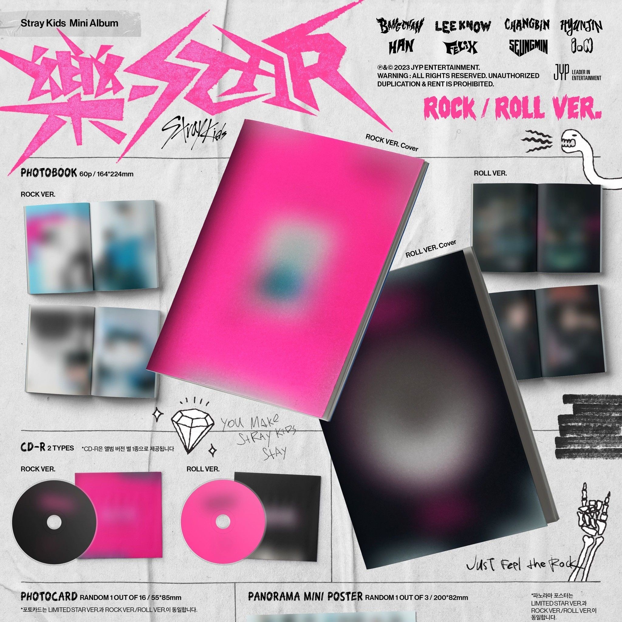 Stray Kids - 樂-STAR (ROCK VER., ROLL VER.) album — detail 1 of 3