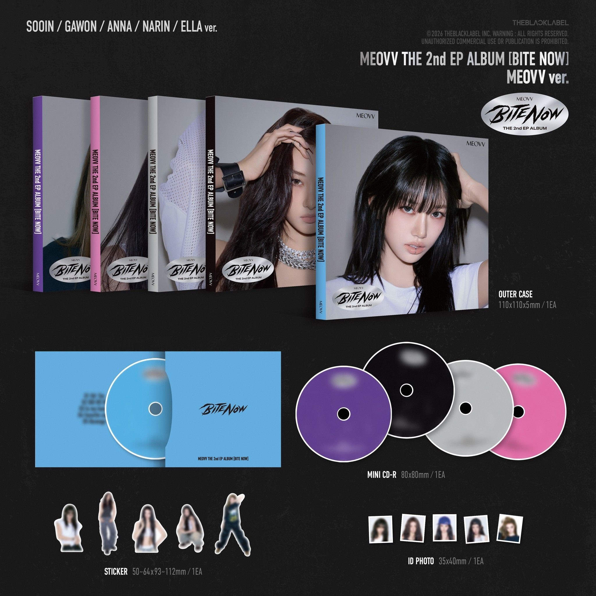 MEOVV - THE 2nd EP ALBUM 'BITE NOW' (MEOVV ver.) album — detail 1 of 2