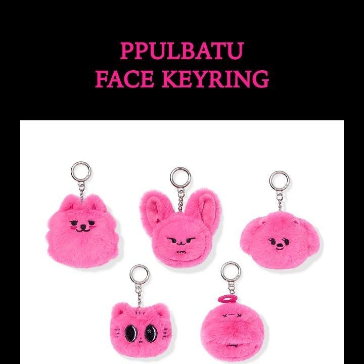 TOMORROW X TOGETHER - '7TH YEAR: A MOMENT OF STILLNESS IN THE THORNS' OFFICIAL MD [PPULBATU FACE KEYRING] — detail 2 of 22