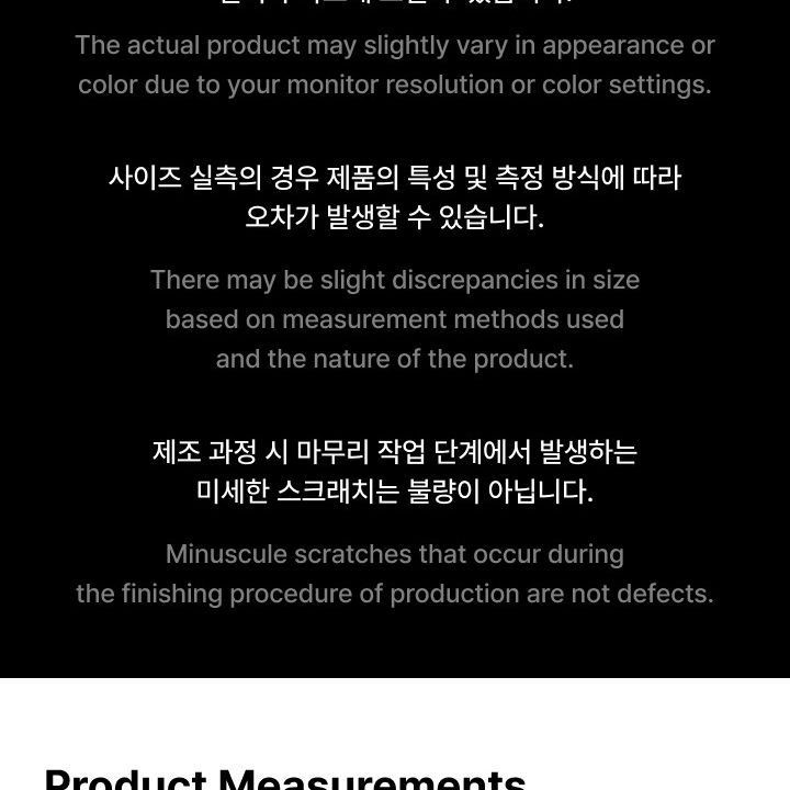 BTS - WORLD TOUR 'ARIRANG' Hoodie (Red) merchandise — detail 15 of 21