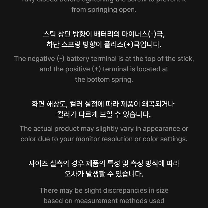 BTS OFFICIAL LIGHT STICK KEYRING VER.4 merchandise — detail 16 of 19