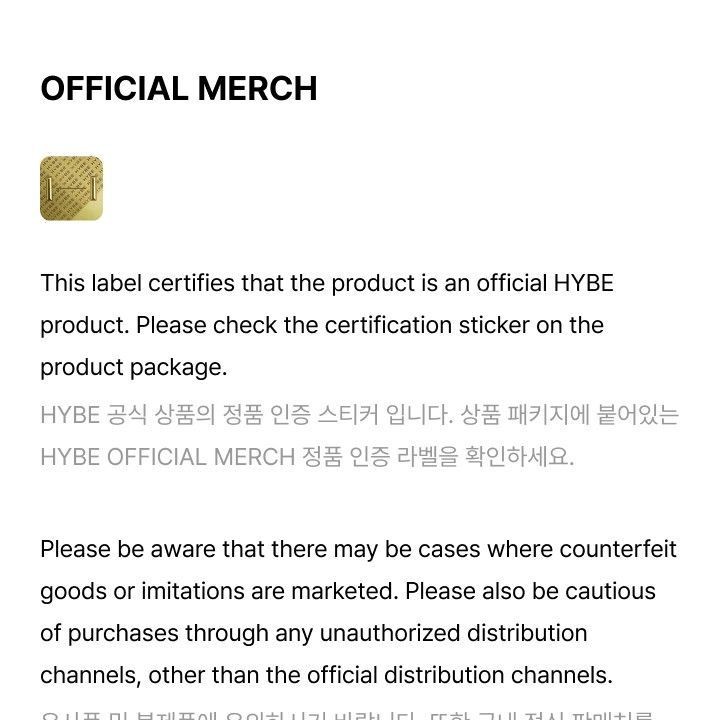 BOYNEXTDOOR - OFFICIAL LIGHT STICK & SET light stick — detail 49 of 50