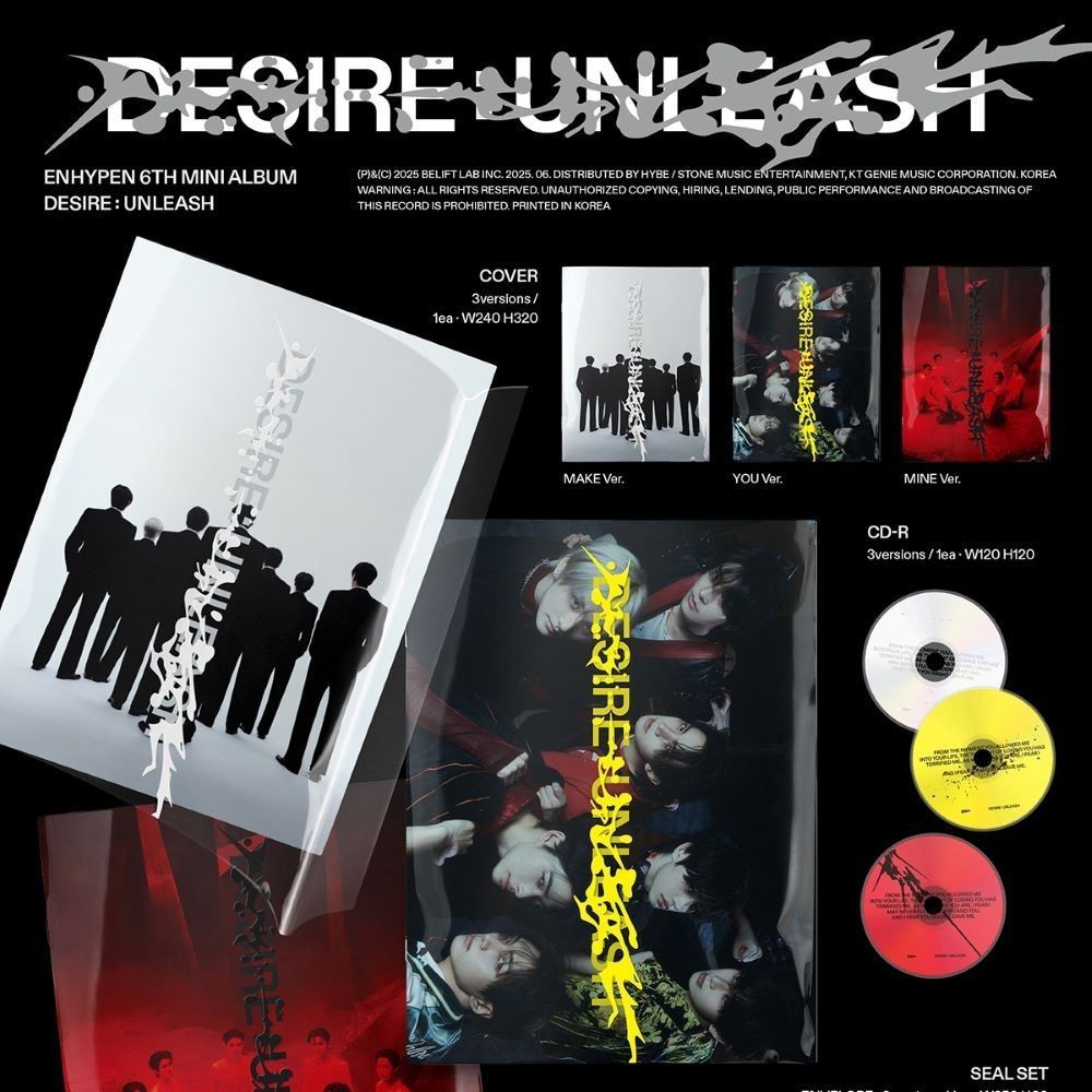 ENHYPEN (엔하이픈) DESIRE : UNLEASH  [MAKE Ver. / YOU Ver. / MINE Ver.] album — detail 1 of 3