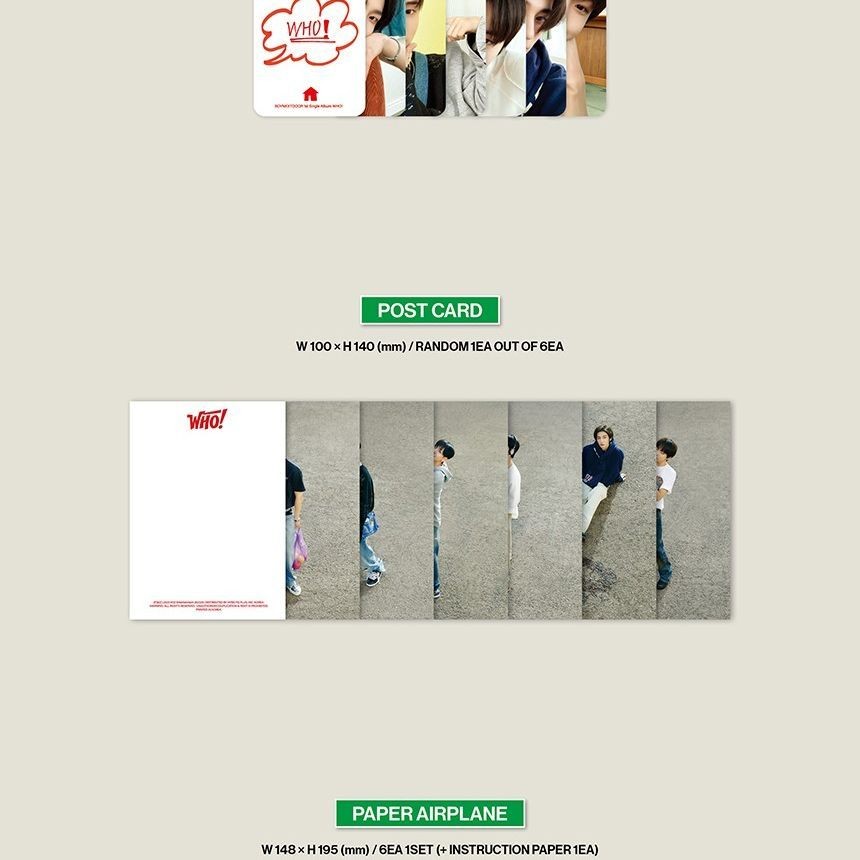 BOYNEXTDOOR - 1st Single 'WHO!' (Photobook ver.) album — detail 16 of 20