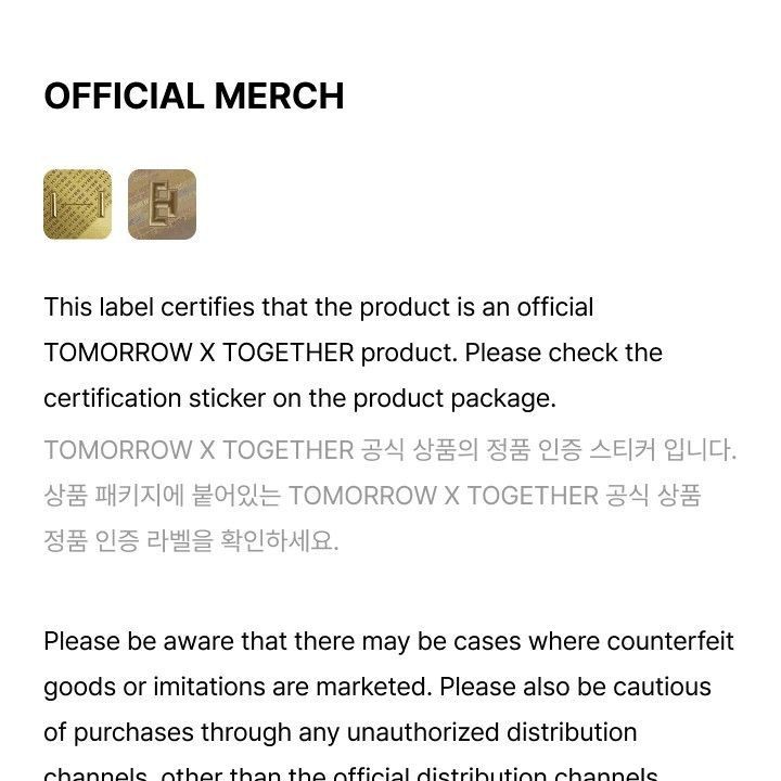 TOMORROW X TOGETHER - OFFICIAL LIGHT STICK KEYRING merchandise — detail 15 of 16