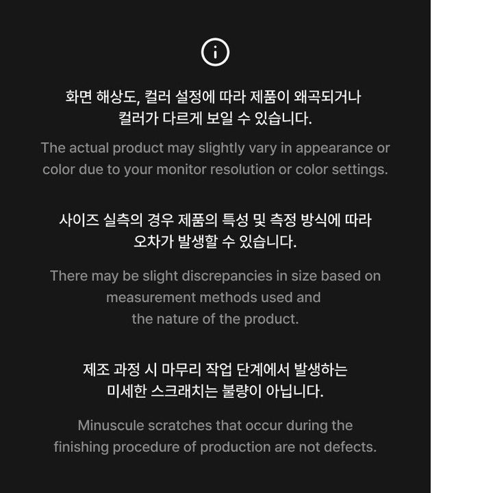 ILLIT — OFFICIAL LIGHT STICK light stick — detail 43 of 45