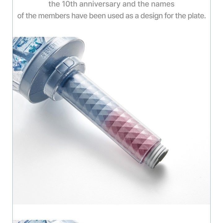 SEVENTEEN — OFFICIAL LIGHT STICK VER.3 10TH ANNIVERSARY VER light stick — detail 13 of 38