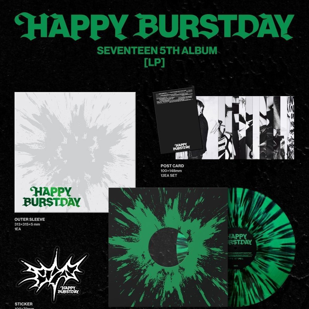 SEVENTEEN - 5TH FULL ALBUM [HAPPY BURSTDAY] (LP ver.) album — detail 1 of 3