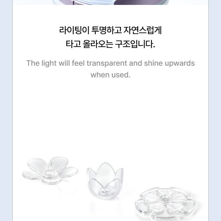ILLIT — OFFICIAL LIGHT STICK light stick — detail 11 of 45